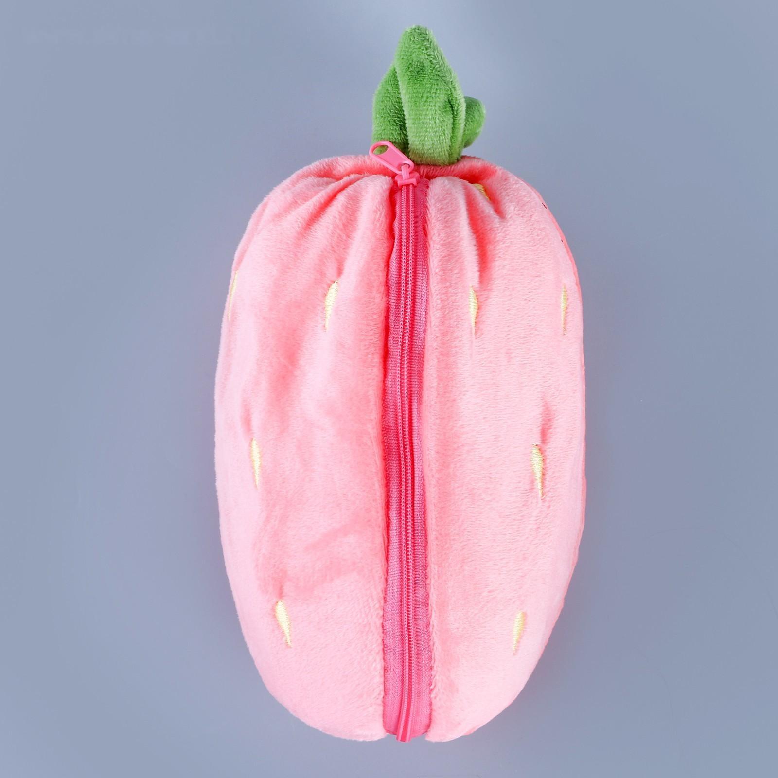 Мягкая игрушка «Зайка-клубника», 20 см