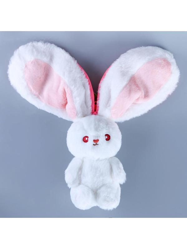 Мягкая игрушка «Зайка-клубника», 20 см