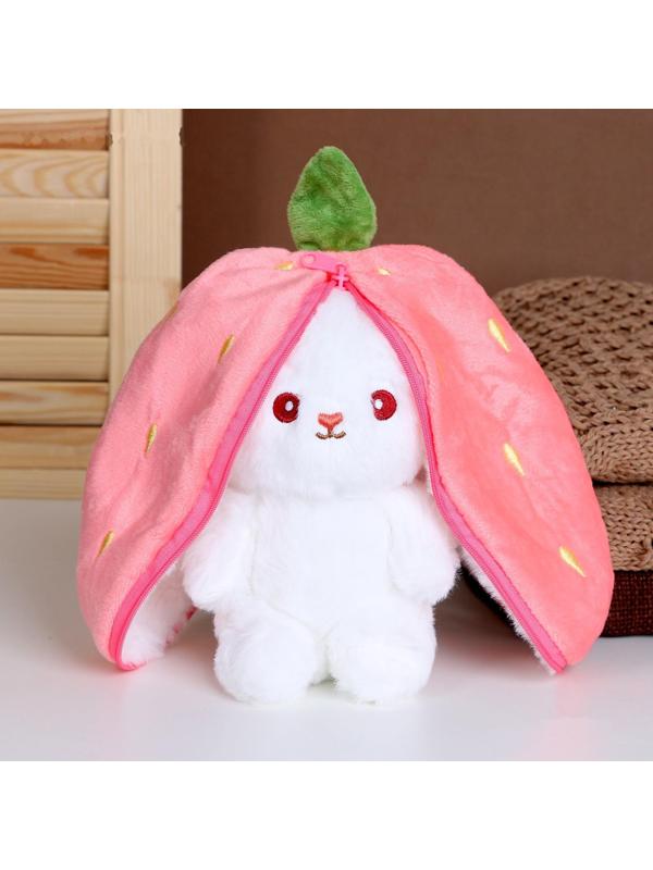 Мягкая игрушка «Зайка-клубника», 20 см