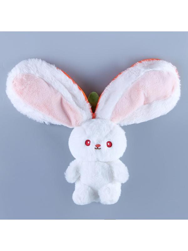 Мягкая игрушка «Зайка-морковка», 20 см