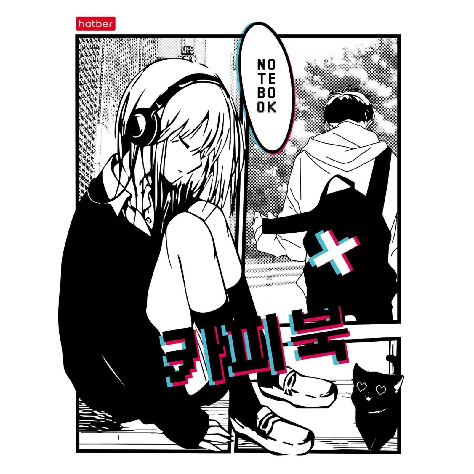 Тетрадь 48 листов в клетку 