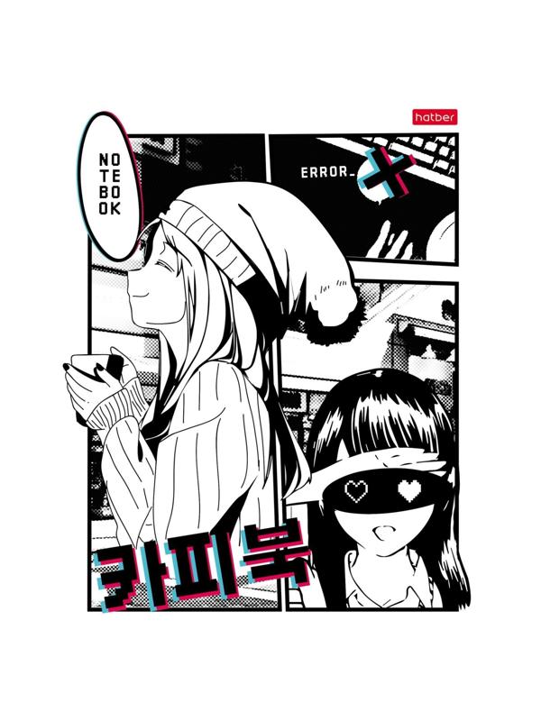 Тетрадь 48 листов в клетку 