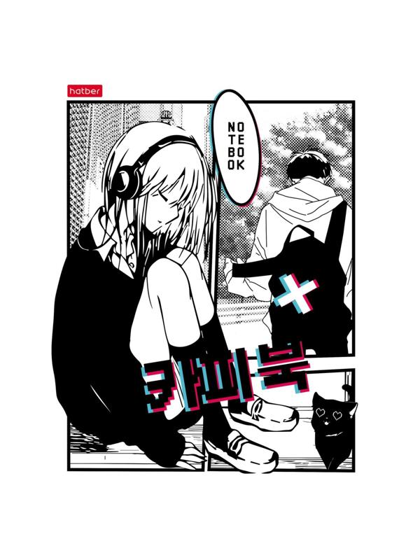 Тетрадь 48 листов в клетку 