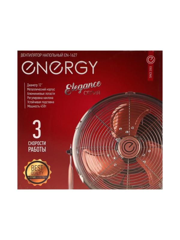 Вентилятор ENERGY ELEGANCE EN-1627, напольный, 45 Вт, 3 скорости, 30 см, цвет медь