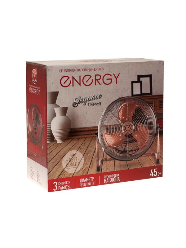 Вентилятор ENERGY ELEGANCE EN-1627, напольный, 45 Вт, 3 скорости, 30 см, цвет медь