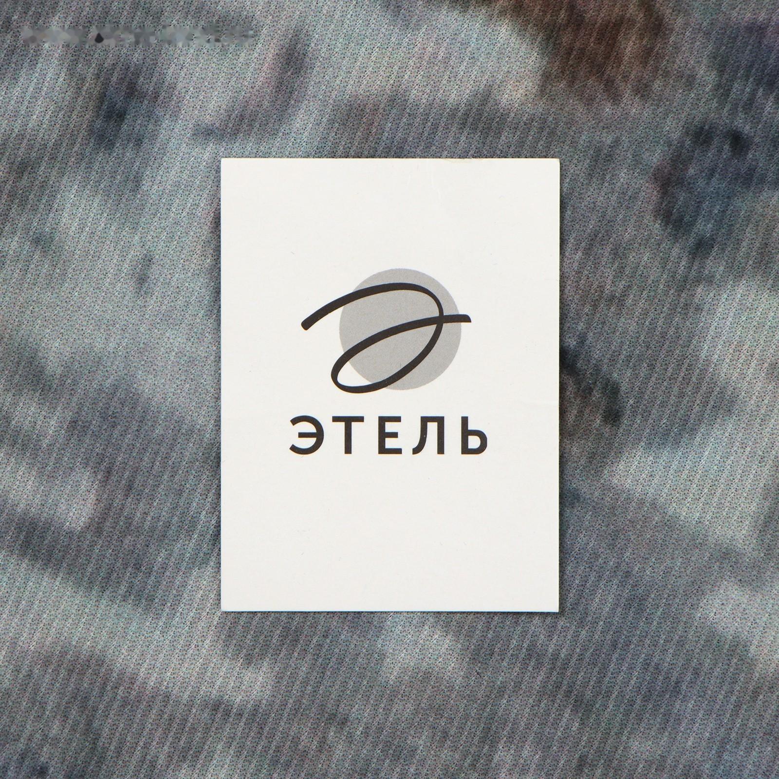 Ковер Этель 