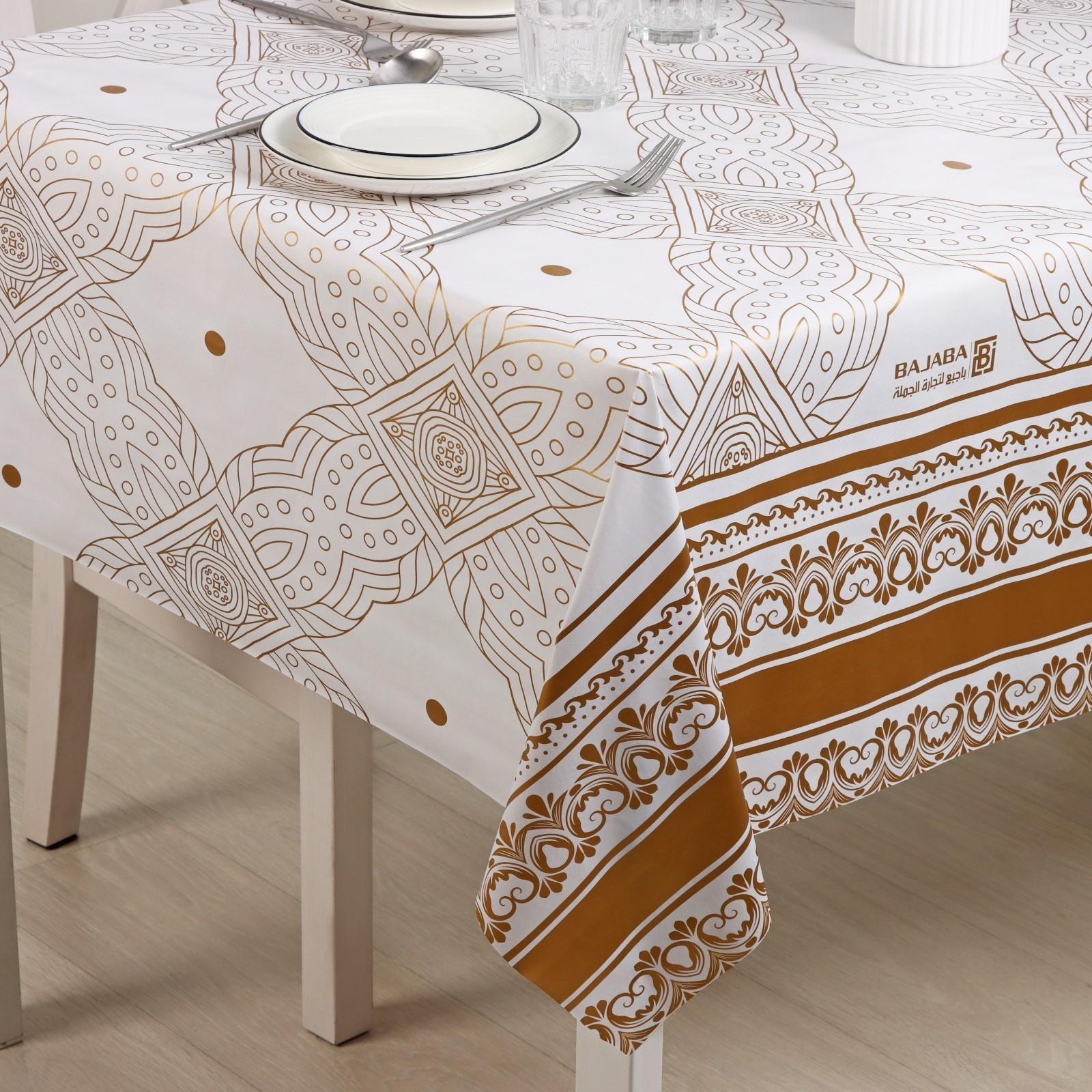 Клеёнка столовая на нетканой основе Доляна 