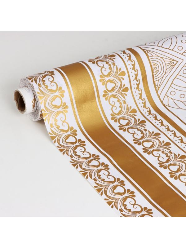 Клеёнка столовая на нетканой основе Доляна 