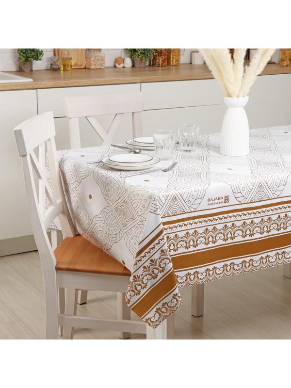 Клеёнка столовая на нетканой основе Доляна 