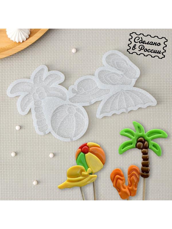 Силиконовый молд для леденцов и шоколада «Пляжный микс», цвет прозрачный