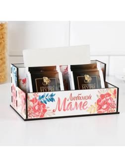 Кухонный органайзер «Любимой маме» , 16 х 7,3 см