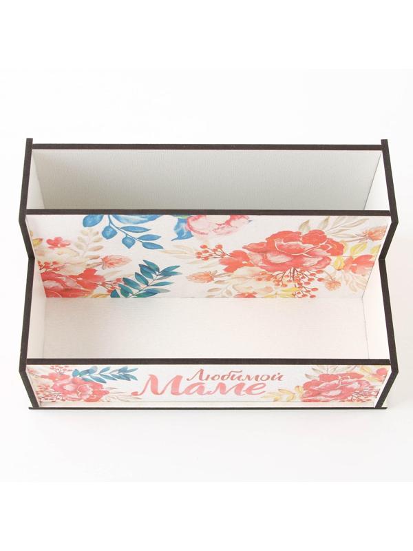 Кухонный органайзер «Любимой маме» , 16 х 7,3 см