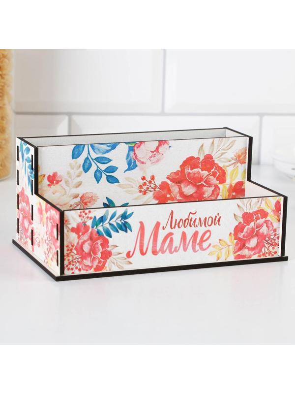 Кухонный органайзер «Любимой маме» , 16 х 7,3 см