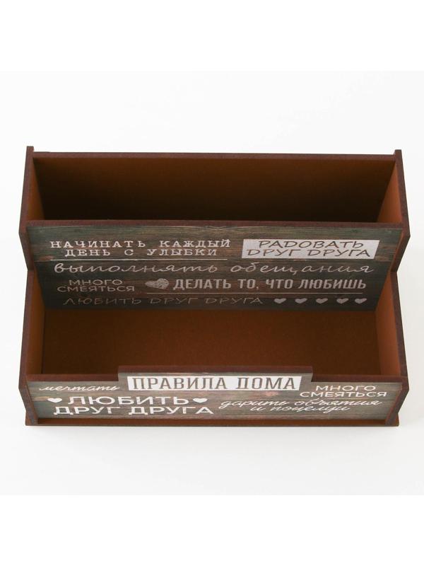 Кухонный органайзер «Правила дома» , 16 х 7,3 см