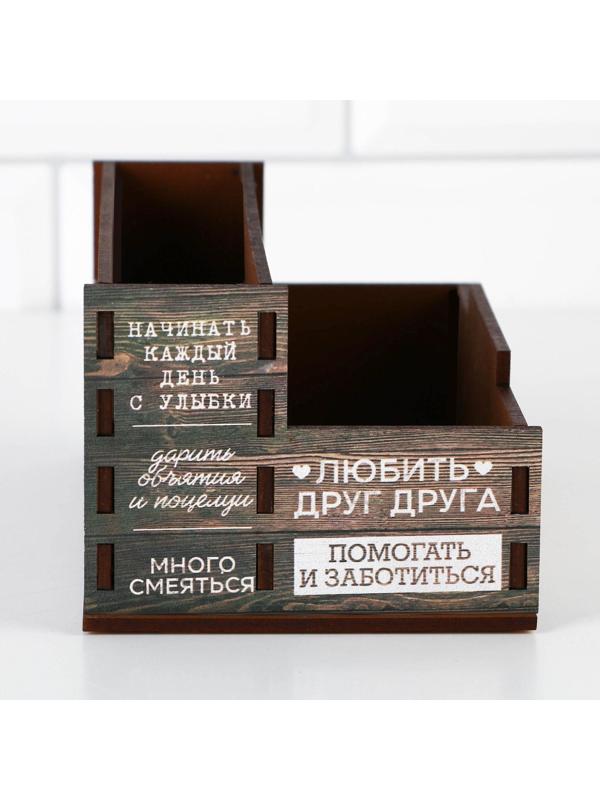 Кухонный органайзер «Правила дома» , 16 х 7,3 см