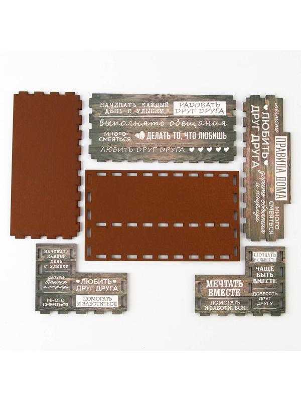 Кухонный органайзер «Правила дома» , 16 х 7,3 см