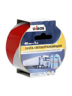 Лента сигнальная, клейкая 