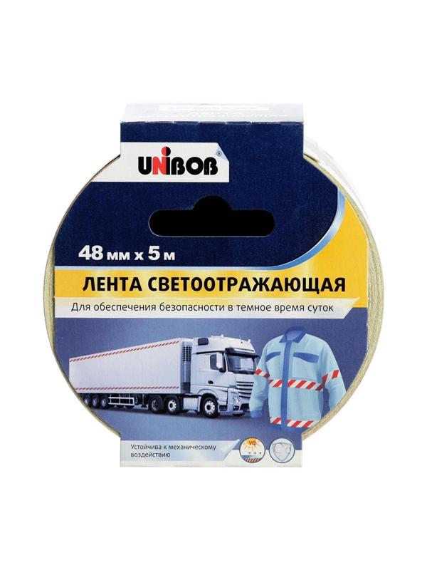 Лента сигнальная, клейкая 