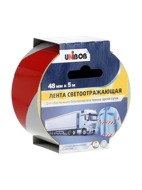 Лента сигнальная, клейкая 