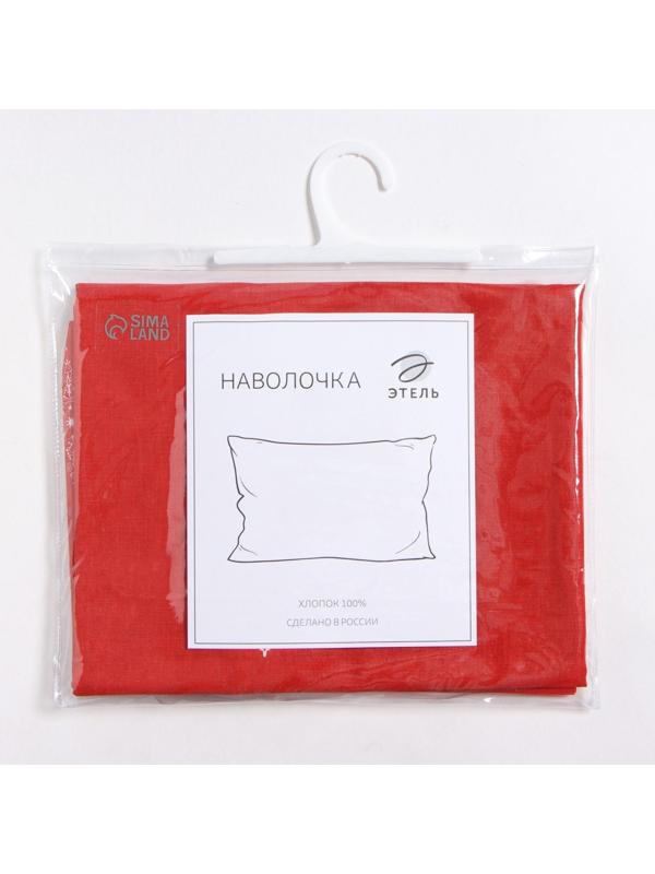 Наволочка Этель 70*70 