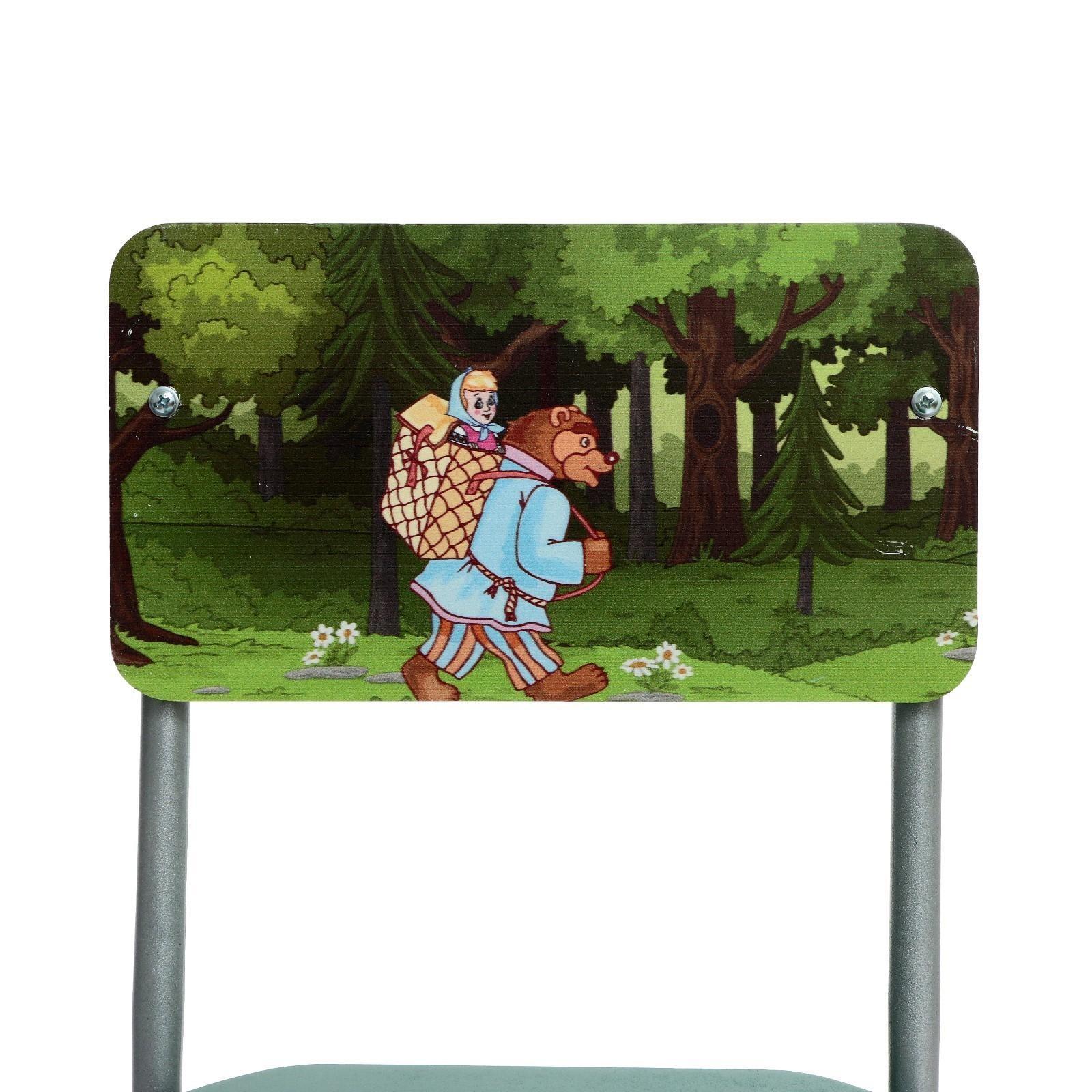 Стул детский регулируемый «Кузя Сказка Маша с медведем», прямая спинка