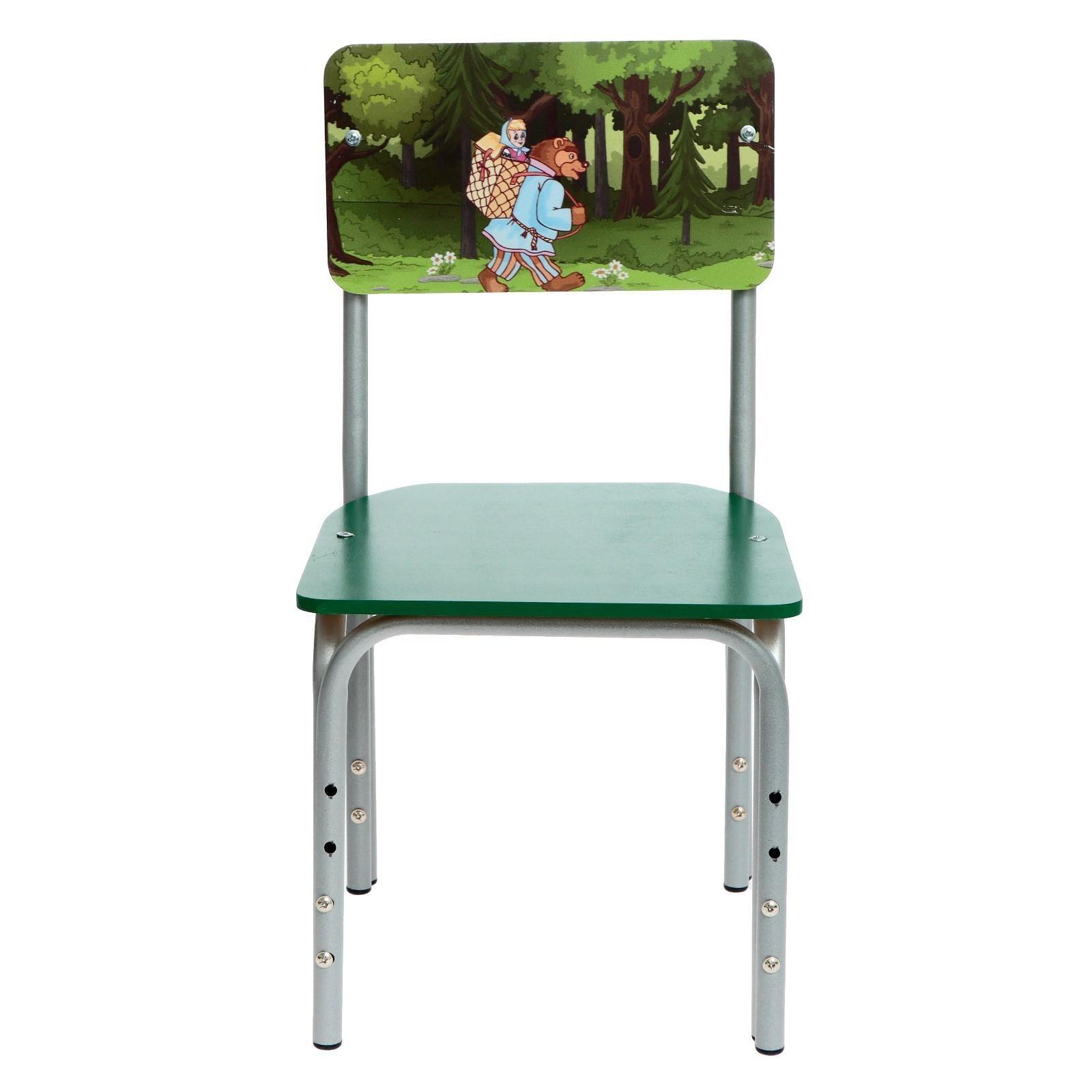 Стул детский регулируемый «Кузя Сказка Маша с медведем», прямая спинка