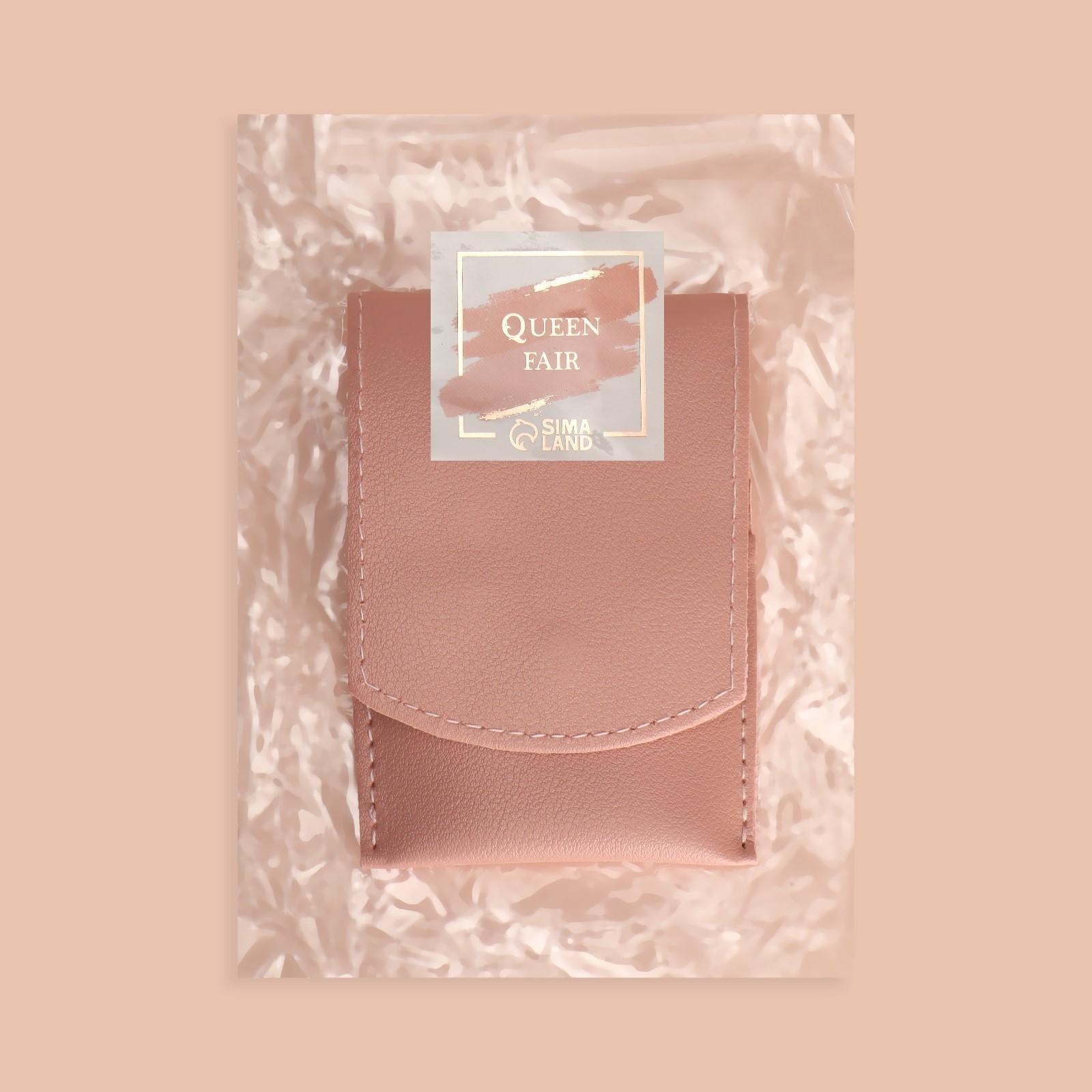 Набор маникюрный, 4 предмета, в футляре, цвет розовый