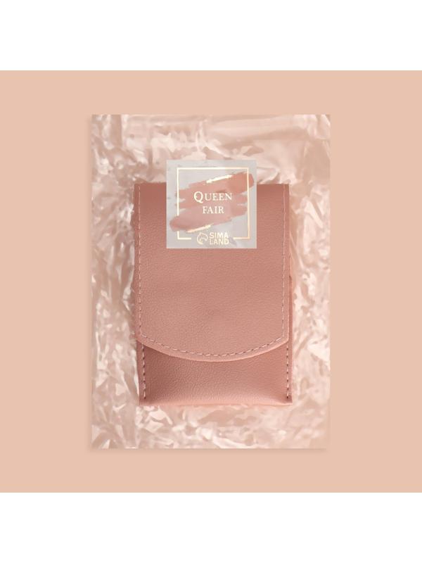 Набор маникюрный, 4 предмета, в футляре, цвет розовый