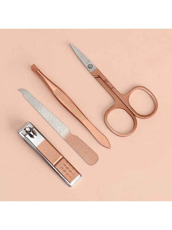 Набор маникюрный, 4 предмета, в футляре, цвет розовый