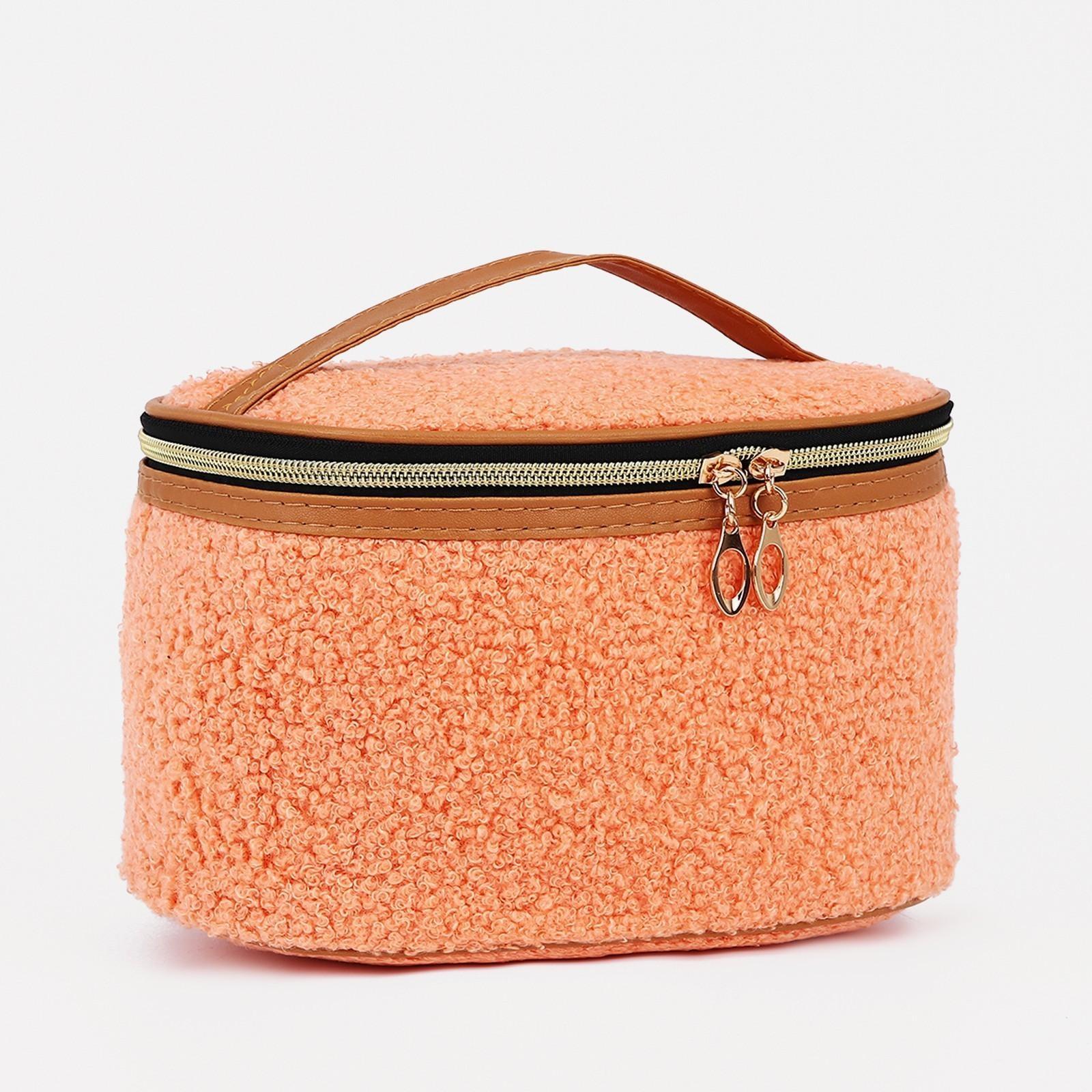 Косметичка на молнии, с подкладом, цвет персиковый