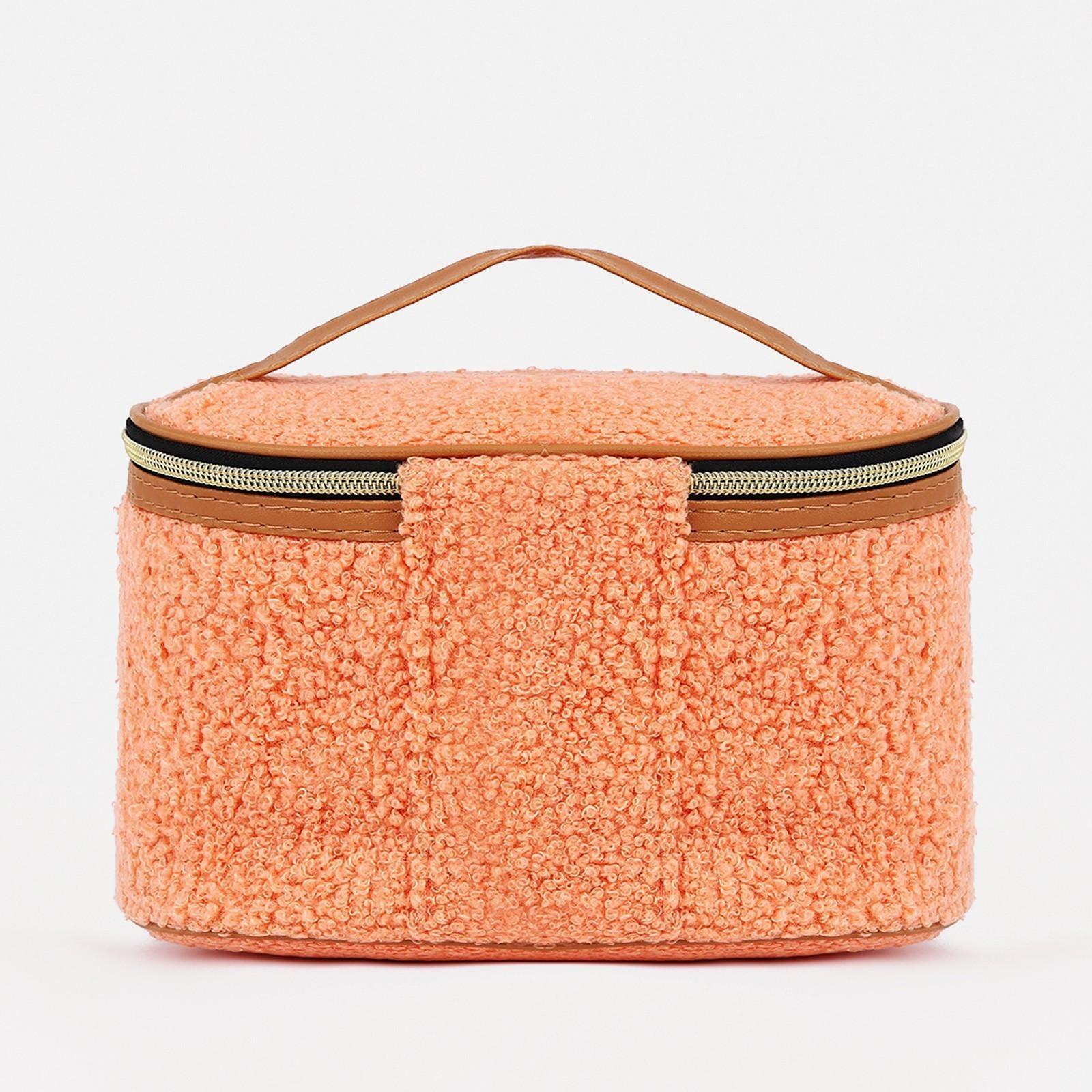 Косметичка на молнии, с подкладом, цвет персиковый