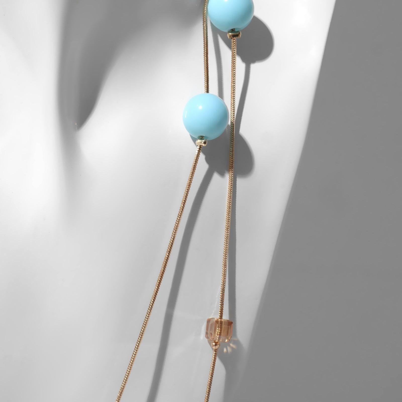 Бусы 2 яруса 