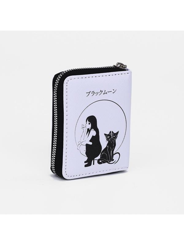 Кошелёк на молнии, отдел для карт, для монет, цвет белый