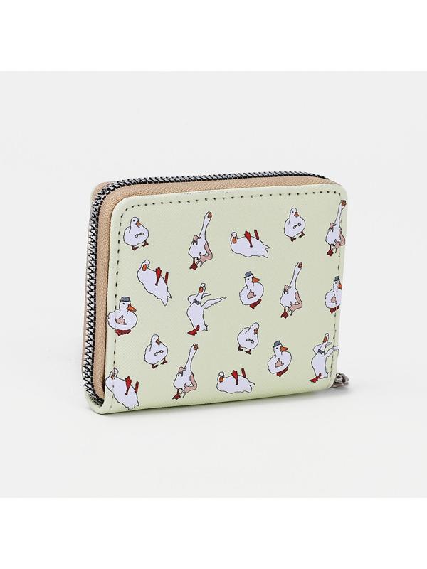 Кошелёк на молнии, отдел для карт, для монет, цвет жёлтый