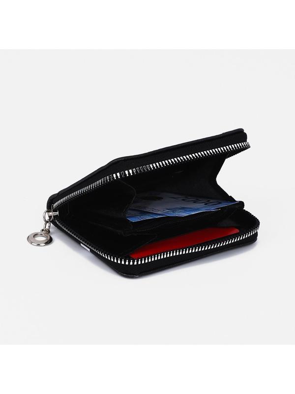 Кошелёк на молнии, отдел для карт, для монет, цвет чёрный