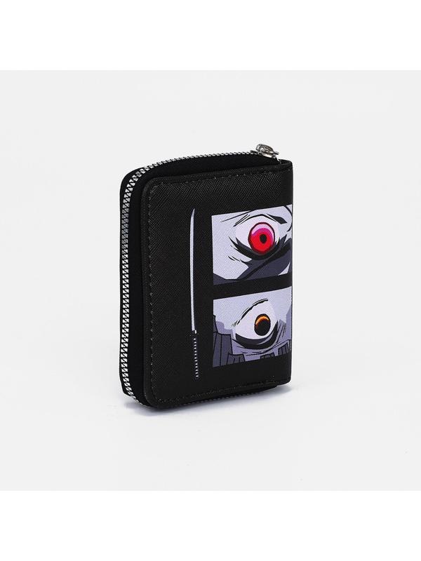 Кошелёк на молнии, отдел для карт, для монет, цвет чёрный