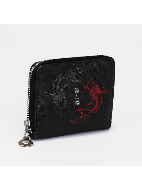 Кошелёк на молнии, отдел для карт, для монет, цвет чёрный