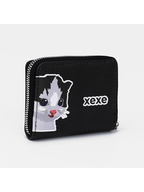 Кошелёк на молнии, отдел для карт, для монет, цвет чёрный