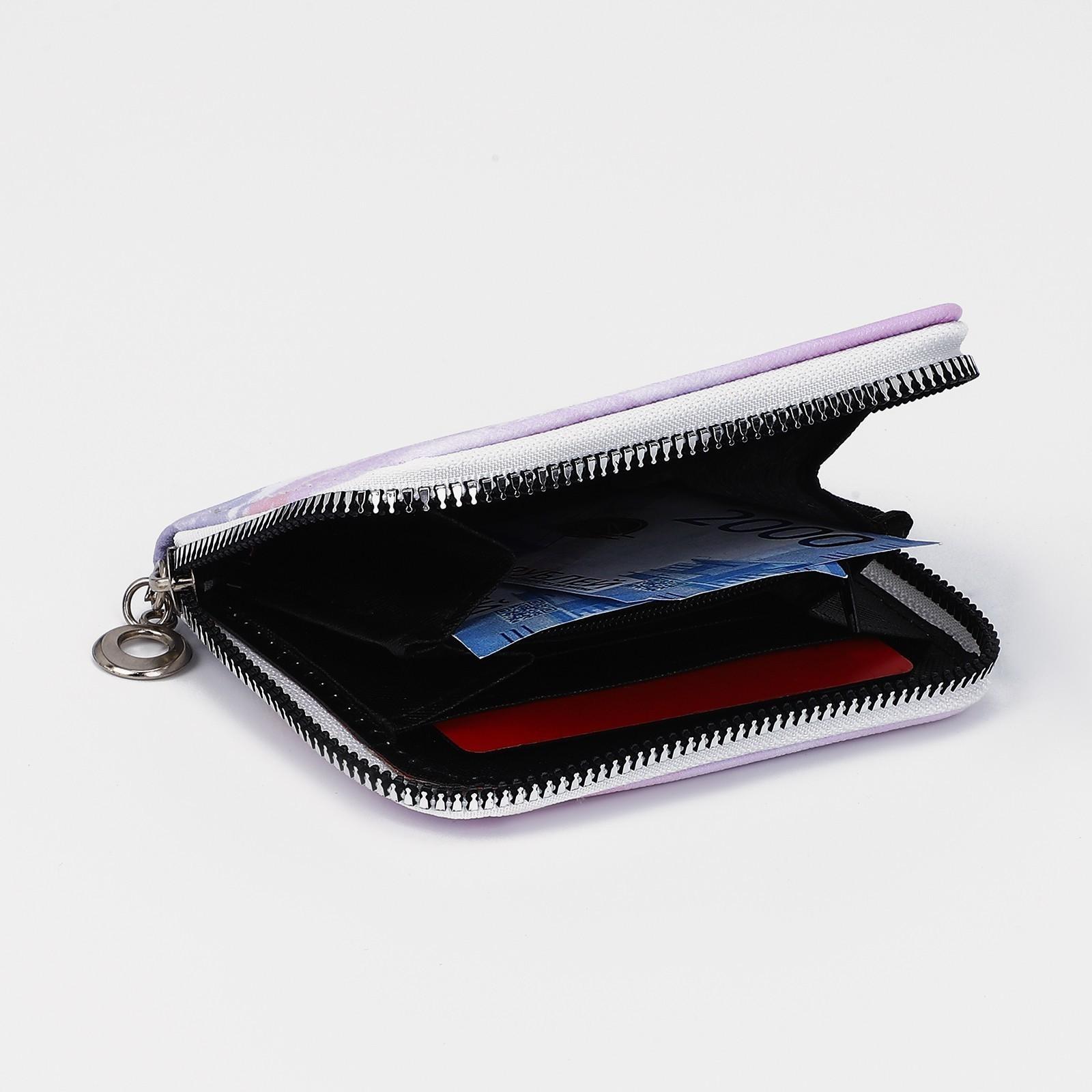 Кошелёк на молнии, отдел для карт, для монет, цвет розовый/сиреневый