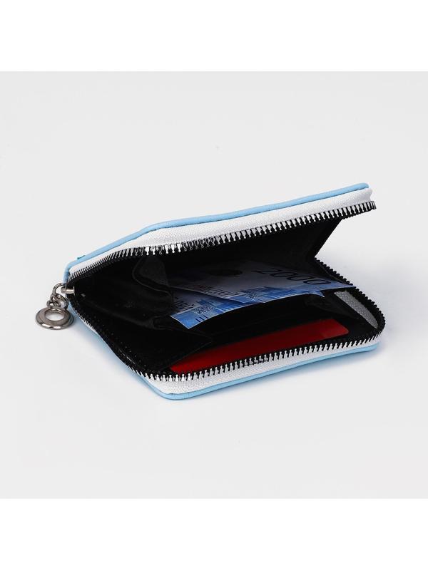 Кошелёк на молнии, отдел для карт, для монет, цвет голубой