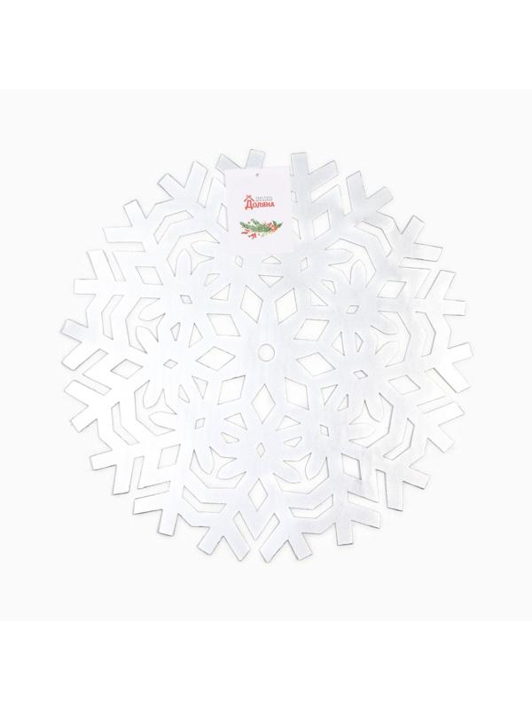 Салфетка сервировочная Доляна Снежинка цв.серебро, d 38 см