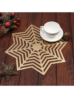 Салфетка сервировочная Доляна Снежинка цв.золото, d 38 см