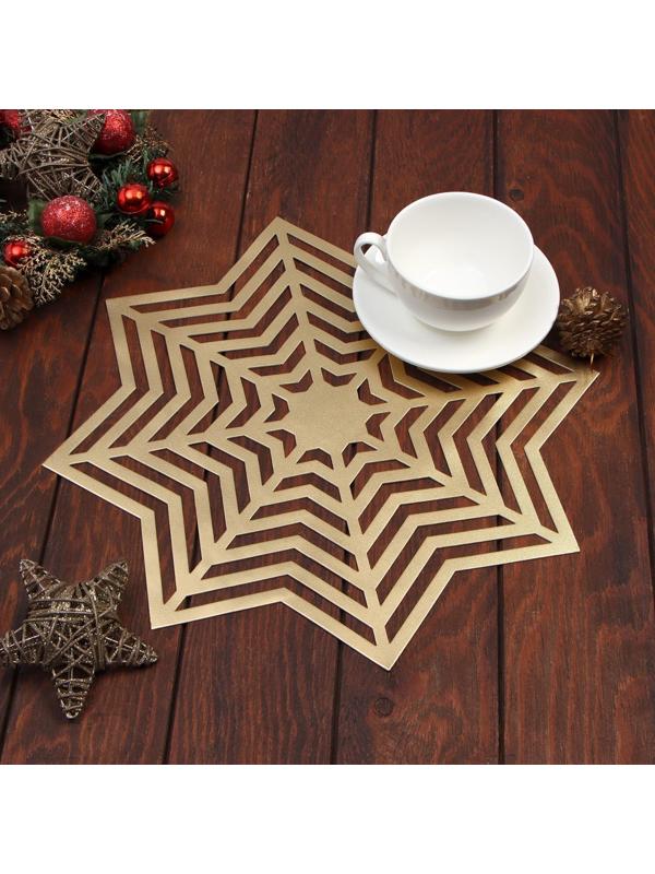 Салфетка сервировочная Доляна Снежинка цв.золото, d 38 см