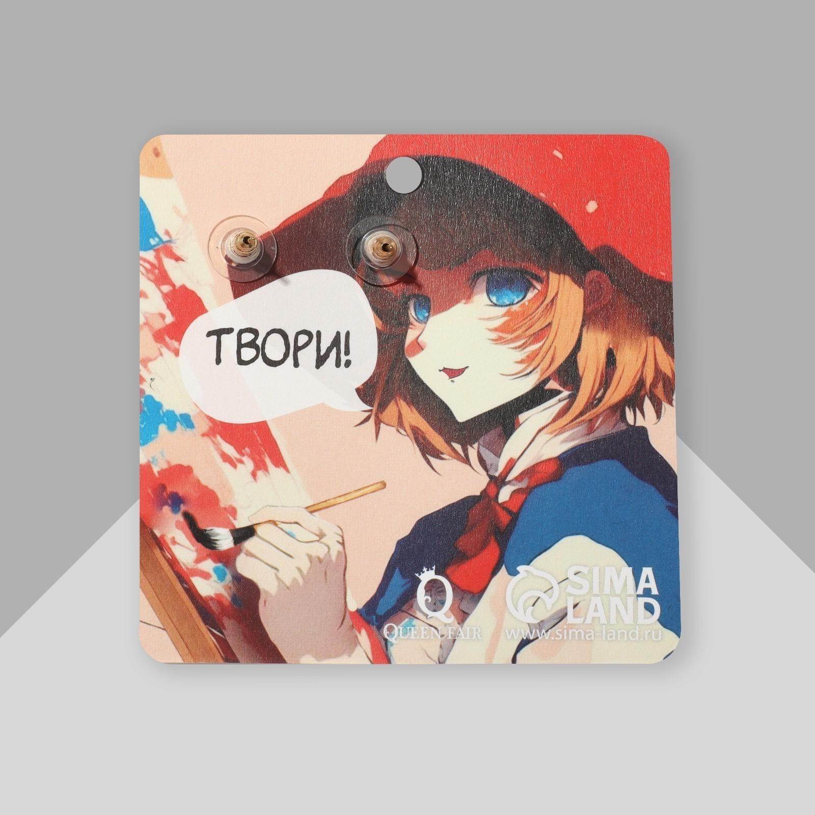 Серьги металл 