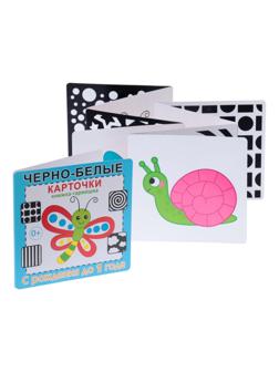 Набор карточек 