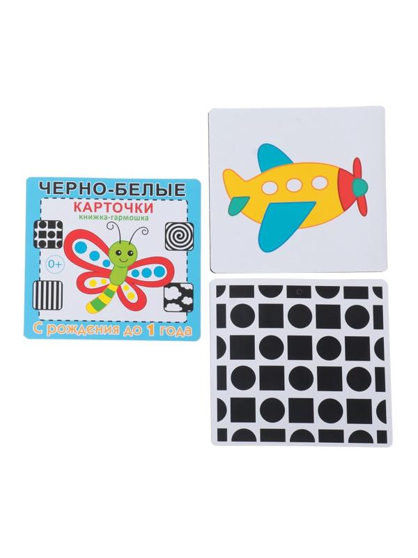 Набор карточек 