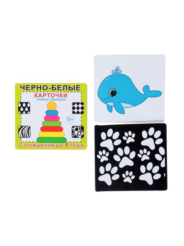 Набор карточек 