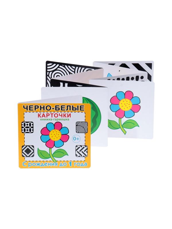 Набор карточек 