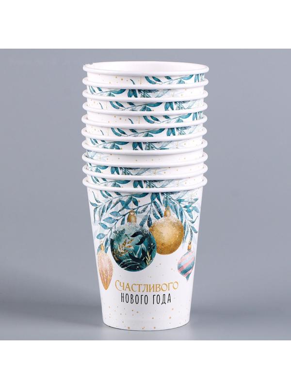 Стакан бумажный «Счастливого Нового года»
