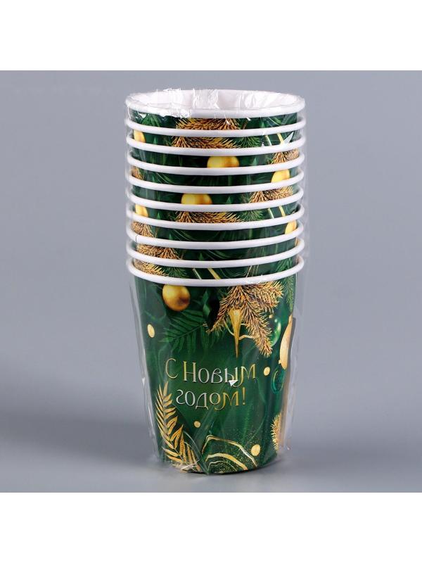 Стакан бумажный «С Новым годом», изумруд